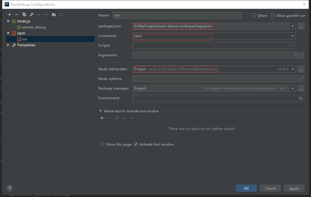 itellij debug node